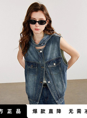 「Hot! 爆款直降」初语TOYOUTH时髦洋气牛仔马甲小个子叠穿马夹