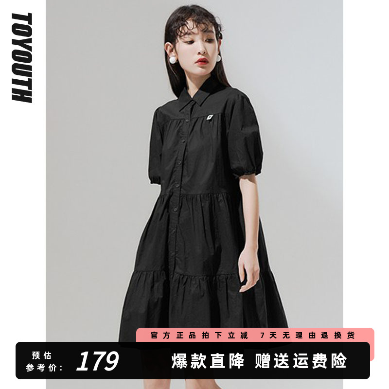 初语泡泡袖娃娃领连衣裙子女夏季2023新款气质显瘦中长款裙子