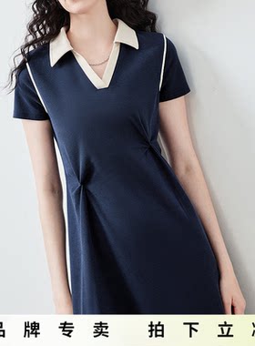 「New! 新品尝鲜」初语TOYOUTH撞色polo翻领掐腰中长款连衣裙长裙