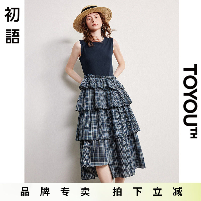 「New! 新品尝鲜」初语TOYOUTH蓝色无袖背心连衣裙收腰蛋糕裙长裙