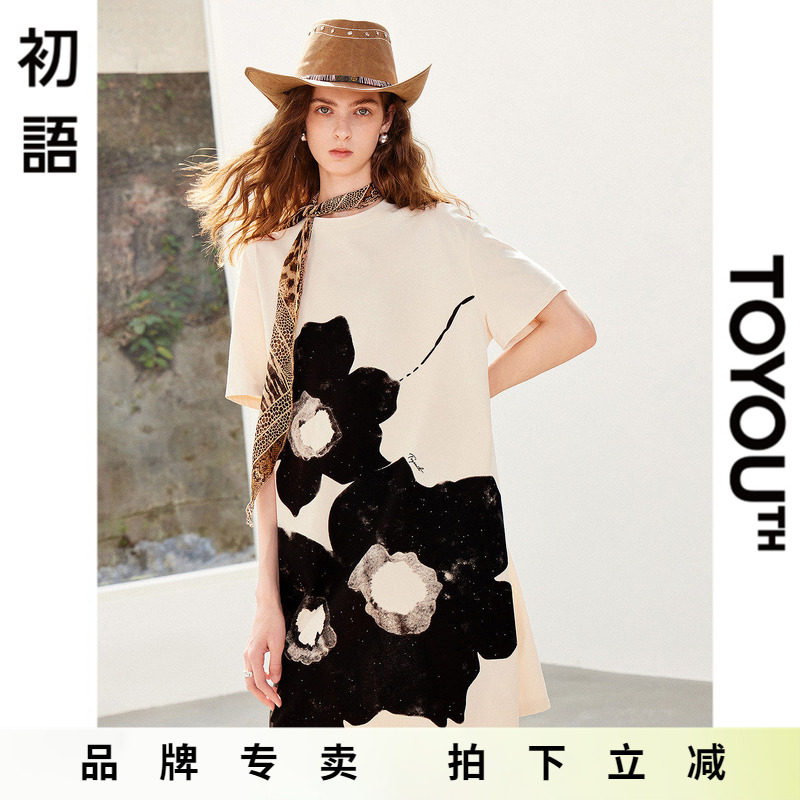 「New! 新品尝鲜」初语TOYOUTH国风印花短袖圆领T恤连衣裙中长款