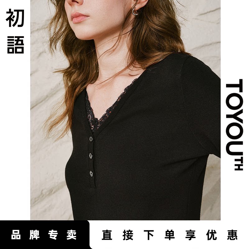 「New! 新品尝鲜」初语TOYOUTH假两件V领长袖T恤女内搭上衣