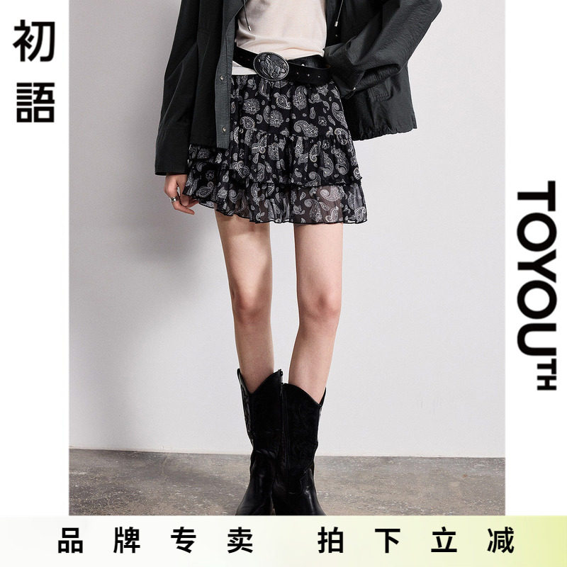 「New! 新品尝鲜」初语TOYOUTH小个子黑色印花半身裙蛋糕裙短裙