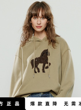 「Hot! 爆款直降」初语TOYOUTH秋冬连帽卫衣浅绿色学生运动帽衫