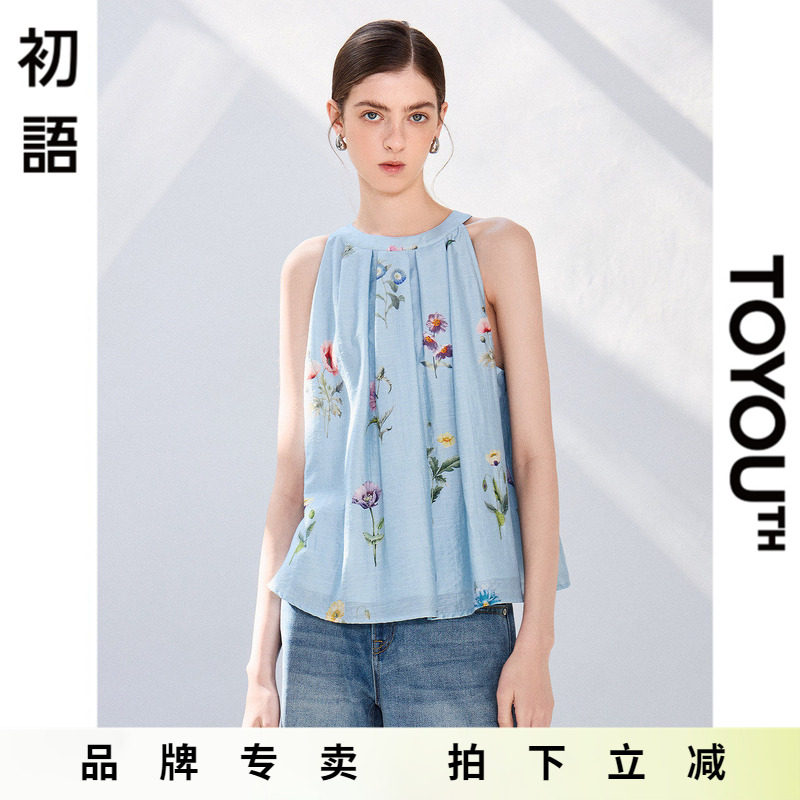 「New! 新品尝鲜」初语TOYOUTH吊带背心夏季外穿露肩无袖挖肩上衣