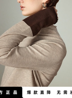 「Hot! 爆款直降」初语TOYOUTH半高领套头打底衫秋冬长袖内搭上衣