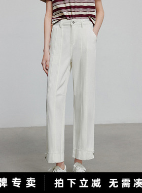 修型牛仔｜初语白色纯棉牛仔裤女2025夏季新款宽松阔腿裤百搭长裤