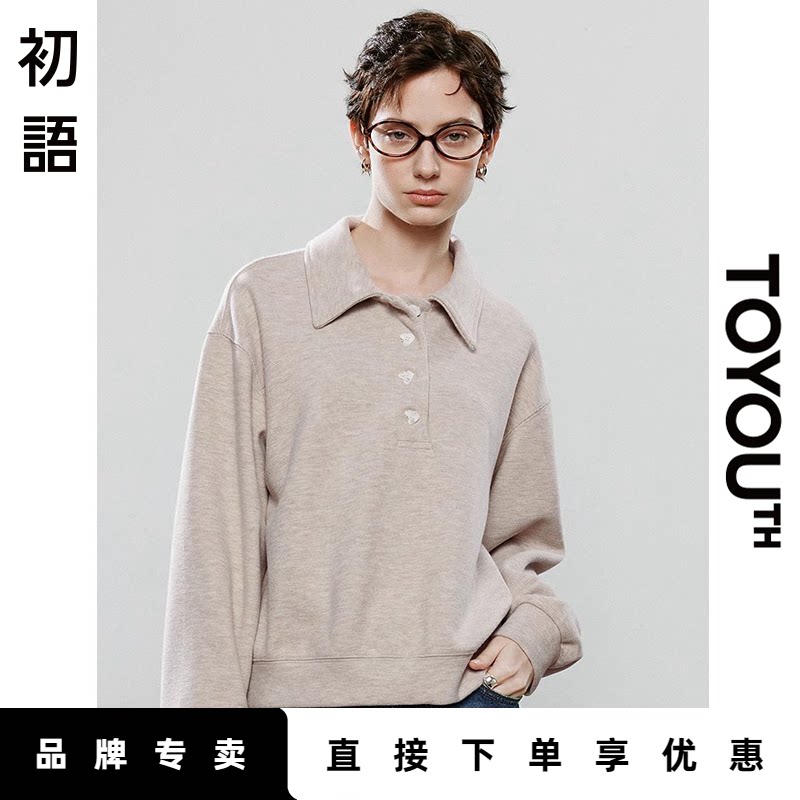 「New! 新品尝鲜」初语TOYOUTH美式复古宽松设计感长袖polo领卫衣