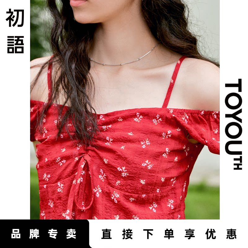 「New! 新品尝鲜」初语TOYOUTH不规则荷叶边红色碎花小衫露肩上衣