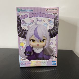 日版全新hololive 虚拟主播 贝比珠 拉普拉斯 坐姿 正版 景品手办