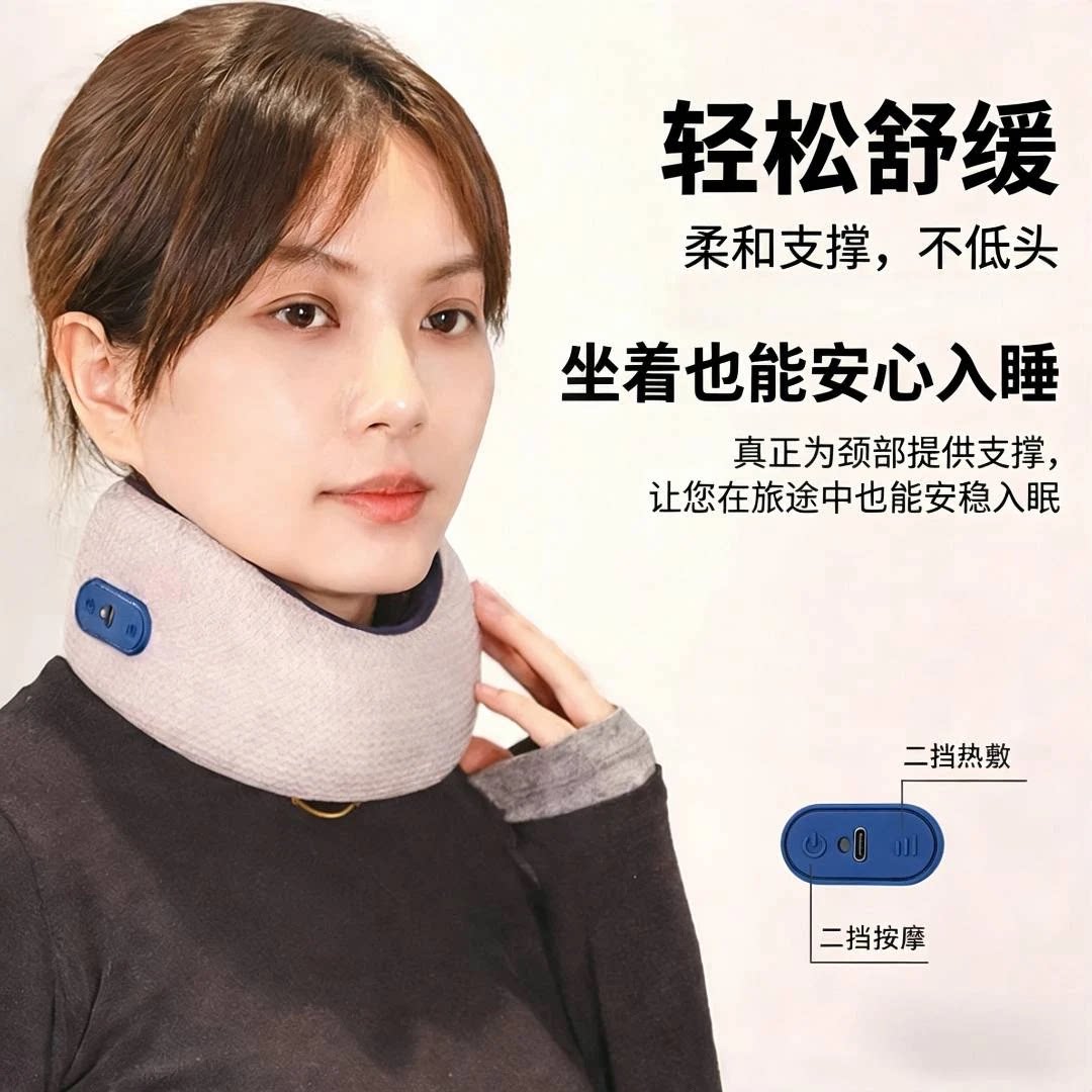 智能颈部按摩枕多功能热敷