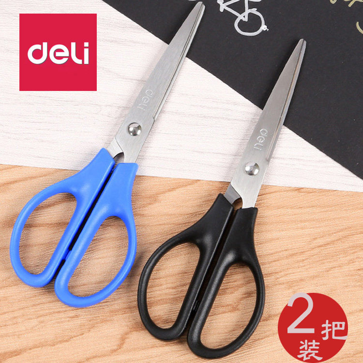 대형 가정용 강력한 가위 스테인레스 스틸 휴대용 소형 수제 가위 주방 종이 가위 바느질 가위