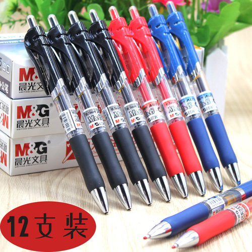 医黑笔医生处方笔专用笔墨