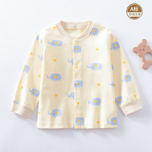 春秋男女宝弹力棉加厚开衫长袖打底秋衣儿童家居无骨纯棉上衣睡衣