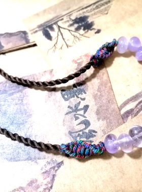 貔貅阁珠宝 原野 天然紫水晶车轮水晶手作简单蜡绳吊坠项链