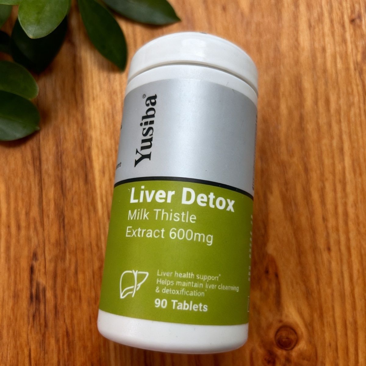 Yusiba第三代进口奶蓟600mg水飞蓟素解醒酒熬夜90片