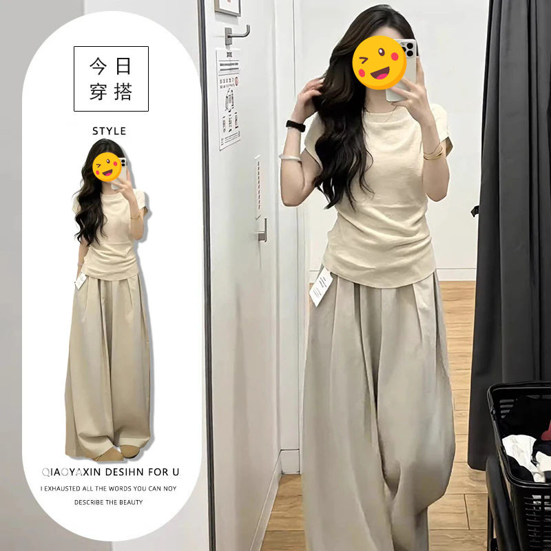 奶系穿搭两件套装女2026夏季新款茶系纯色显瘦上衣高腰遮胯阔腿裤