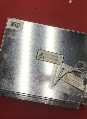 通力电梯井道网络电源盒 外呼电源 EDP-150C-24 KM806510G03 原装