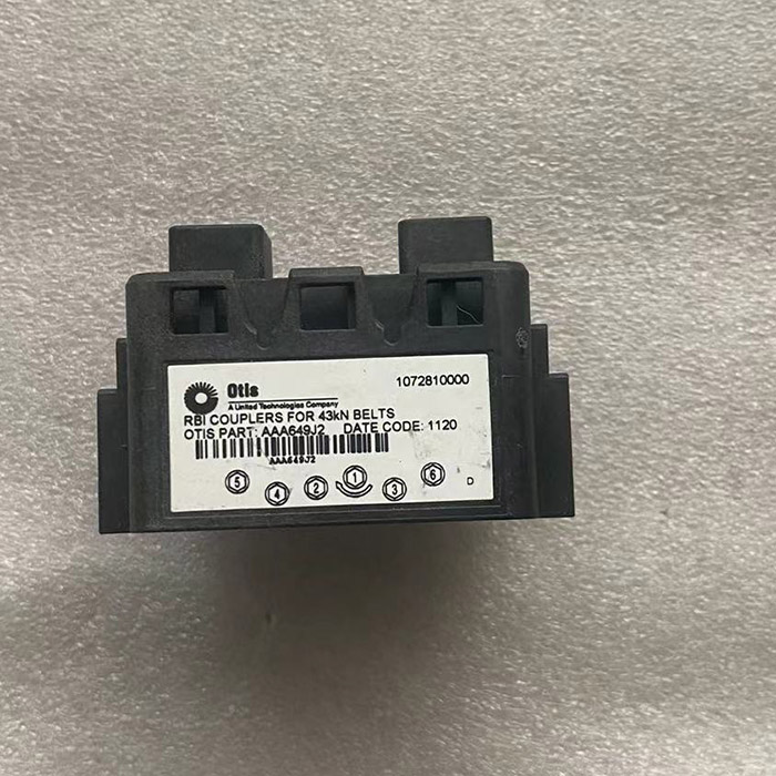 电梯配件 奥的斯电梯钢带检测头AAA649J2/AAA649J12钢带检测装置