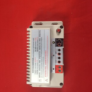 电梯应急电源12V轿顶五方对讲电池盒专用照明电源24V RKP220/12D