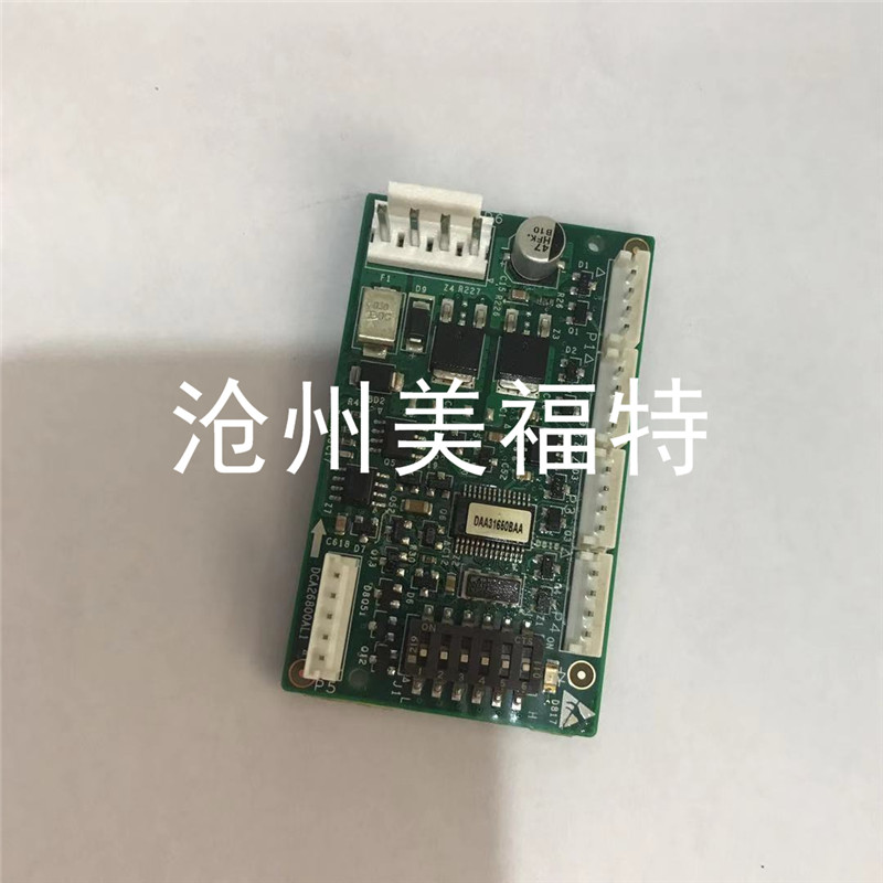2021奥的斯电梯I通讯板DCA26800AL1电梯配件daa31650baa