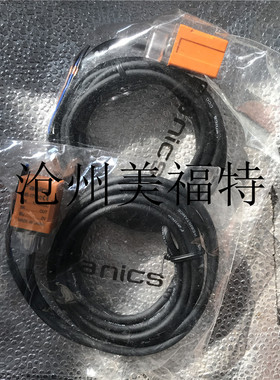 电梯专用FANICS方形接近开关MS-1780V2 MS-1750V2 10-30V