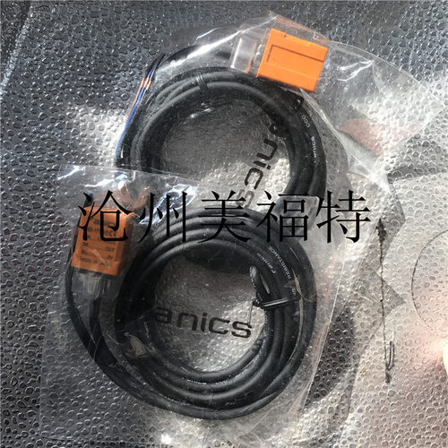 电梯专用FANICS方形接近开关MS-1780V2 MS-1750V2 10-30V