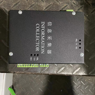 奥 斯信息采集器XAA21200C3 BA通讯接口JZXZ3R1B 全新现货 原装