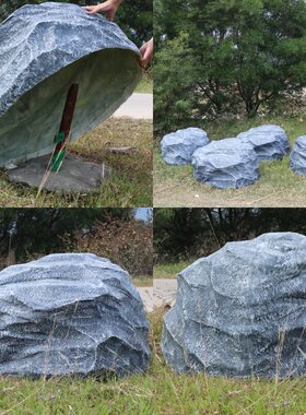 户外井盖石雕塑空心石头玻璃钢