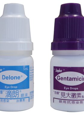台湾杏辉滴朗见大微素狗狗猫咪