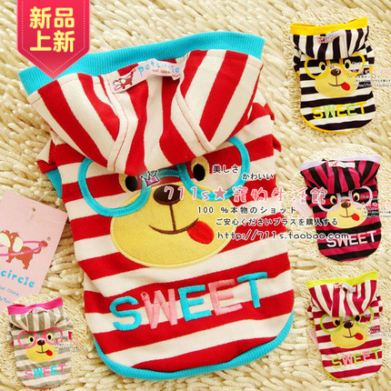 宠物春夏装卡通宠物卫衣彩虹色狗狗T恤狗狗衣服宠物衣服泰迪衣服