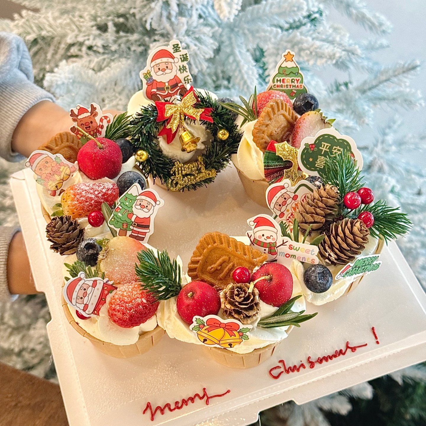 2026圣诞节快乐老人尖尖卡蛋糕装饰插件蝴蝶结铃铛草圈烘焙配件