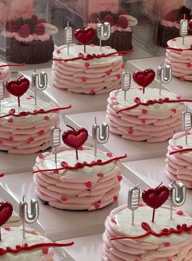 2026情人节蛋糕装饰iloveyou爱心蜡烛插件情侣表白纪念日烘焙装扮