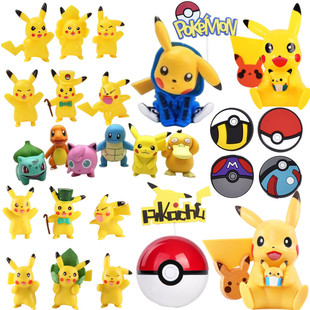 皮卡丘蛋糕装 饰摆件神奇宝贝宠物精灵球儿童生日甜品台插件插牌