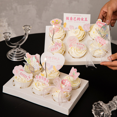 网红38女神节纸杯蛋糕装饰做自己的女王卡片烘焙甜品装扮配件摆件
