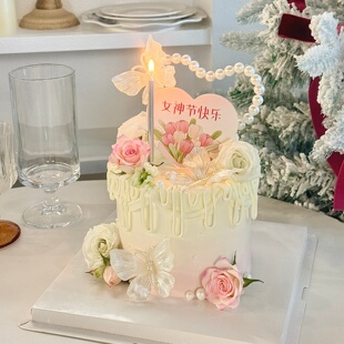 38女神节快乐郁金香卡片蛋糕装饰插牌三八女王节珍珠爱心蝴蝶插件