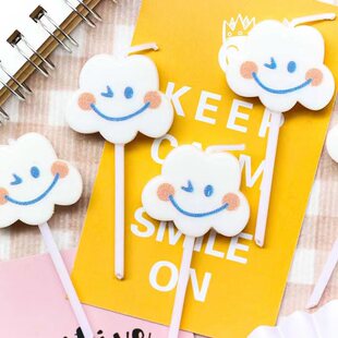 烘焙蛋糕装 饰笑脸云朵蜡烛韩国ins风创意生日蜡烛蛋糕甜品台插件