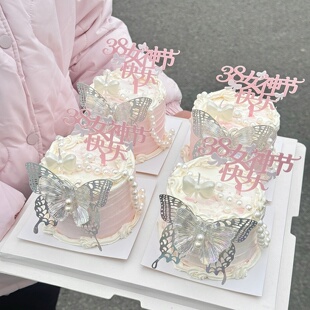 38女神节快乐双层亚克力蛋糕装 饰插件三八女王节幻彩蝴蝶烘焙摆件