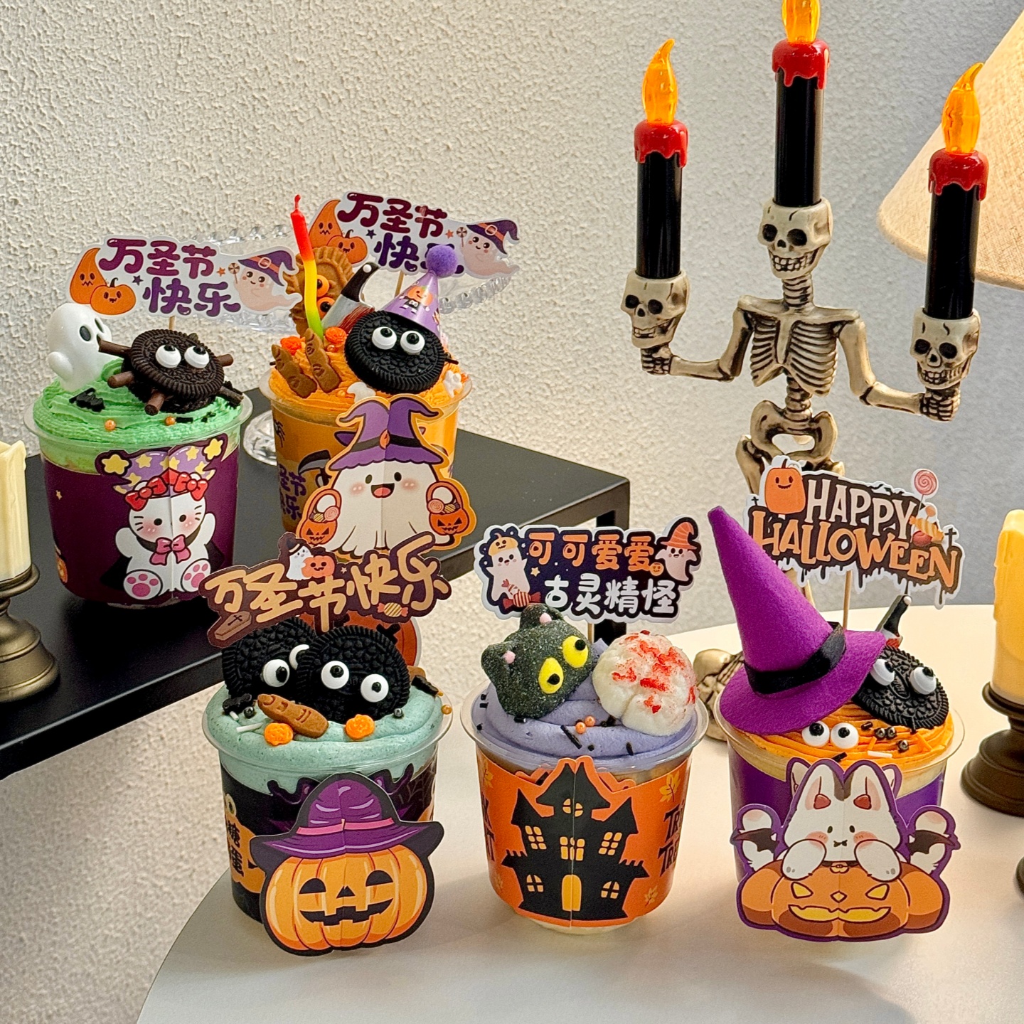 2025万圣节波波杯蛋糕装饰南瓜幽灵甜品啵啵杯杯套烘焙装扮插件