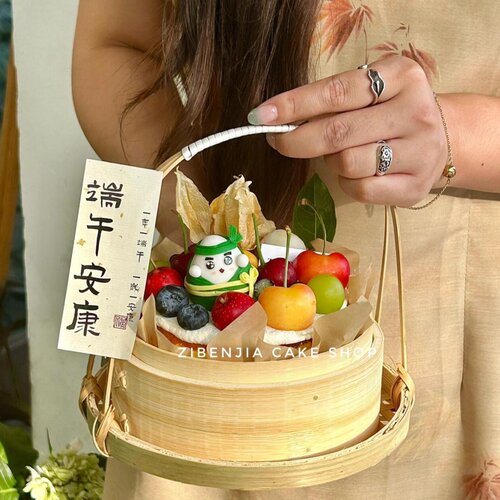 端午节中式竹编篮子蒸笼蛋糕装饰