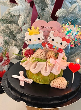 网红2.14情人节情侣kt猫亚克力蛋糕装饰摆件爱心卡片蜡烛烘焙插件