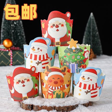 2026圣诞节纸杯蛋糕装饰插件圣诞老人雪人圣诞树马芬杯甜品手提盒