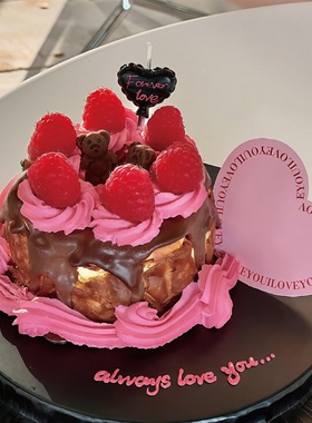 2026情人节红色iloveyou卡片蛋糕装饰爱心蜡烛情侣节日烘焙装扮