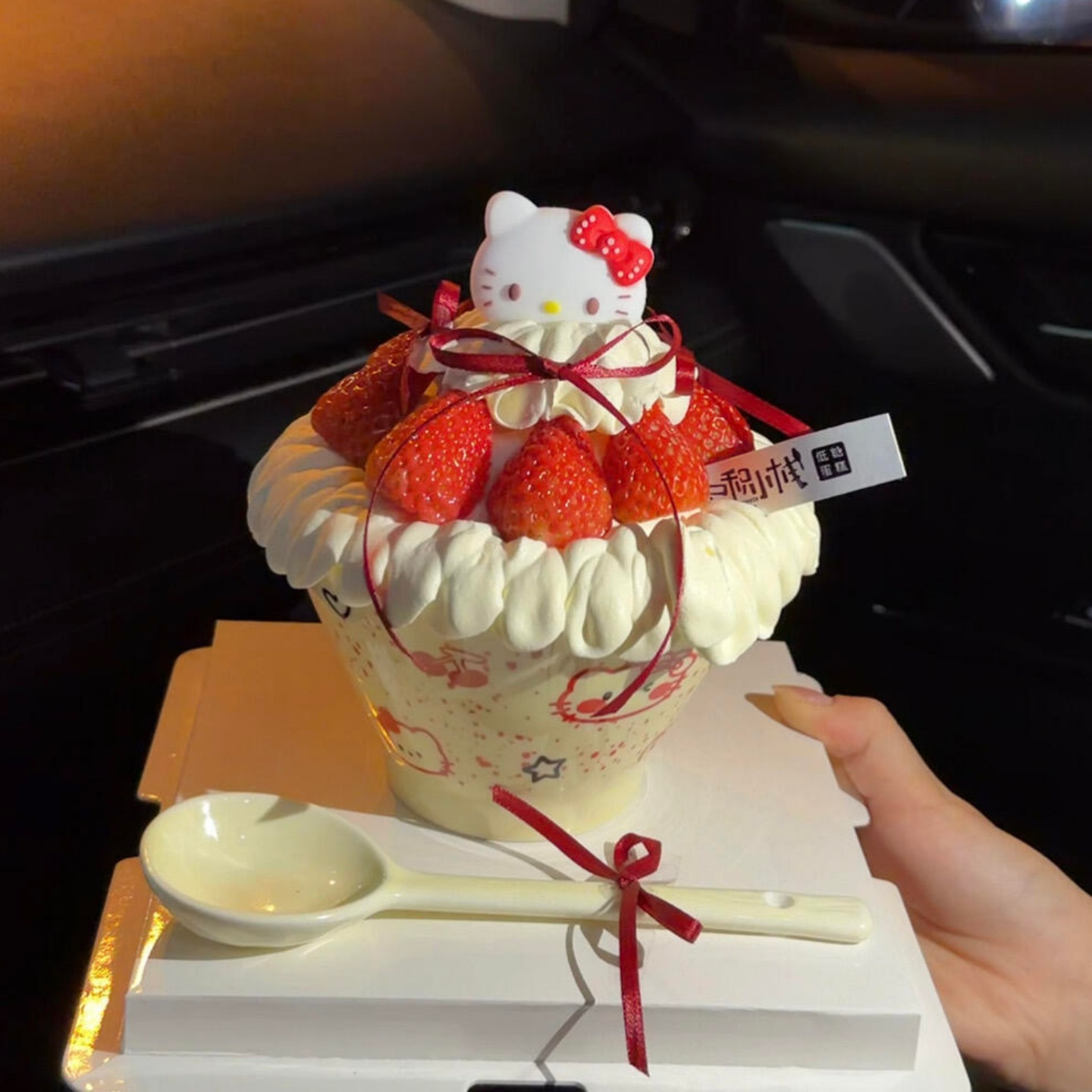 2026圣诞节新年卡通kt猫陶瓷碗蛋糕装饰hellokitty草莓碗甜品碗