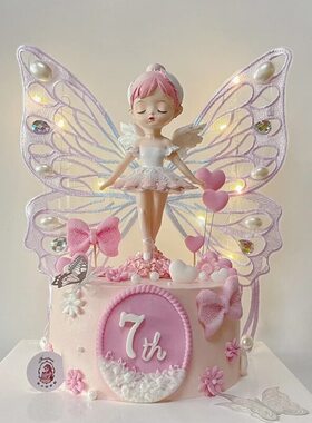 翅膀贝拉公主蛋糕装饰摆件芭蕾舞裙女孩刺绣蝴蝶带灯女生生日插件