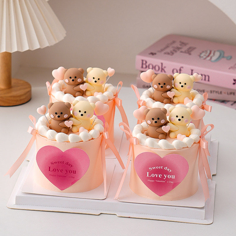 2.14情人节蛋糕装饰情侣抱抱熊摆件loveyou爱心卡片甜品装扮插件,节庆用品/礼品,节日装扮用品,淘宝优惠券,粉丝福利购,淘宝优惠卷
