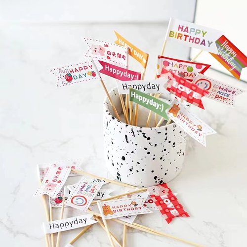 彩虹小熊双面生日小旗子白色旗