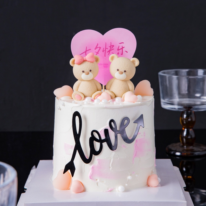 2025七夕情人节软胶情侣小熊蛋糕装饰七夕快乐爱心卡片情侣插件