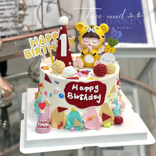 小老虎满月啦百天周岁生日蛋糕