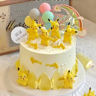 皮卡丘神奇宝贝蛋糕装 扮插件 饰摆件网红精灵球儿童男孩生日甜品装